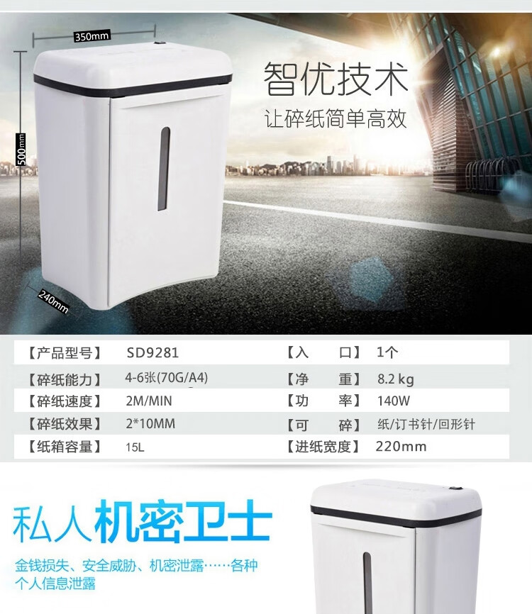 详情-02.jpg