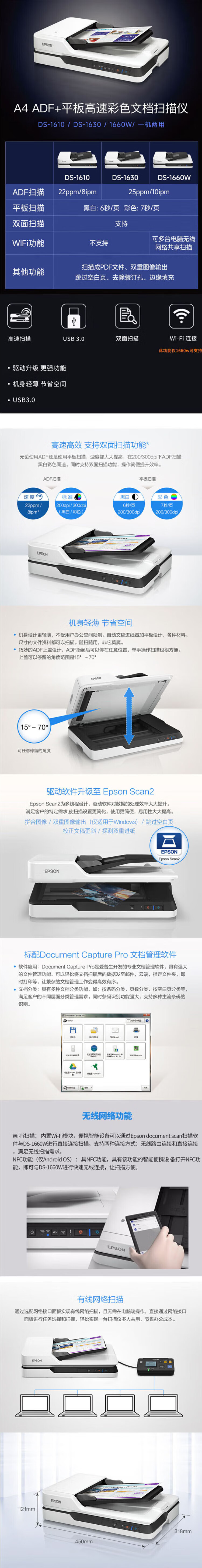 详情-02.jpg