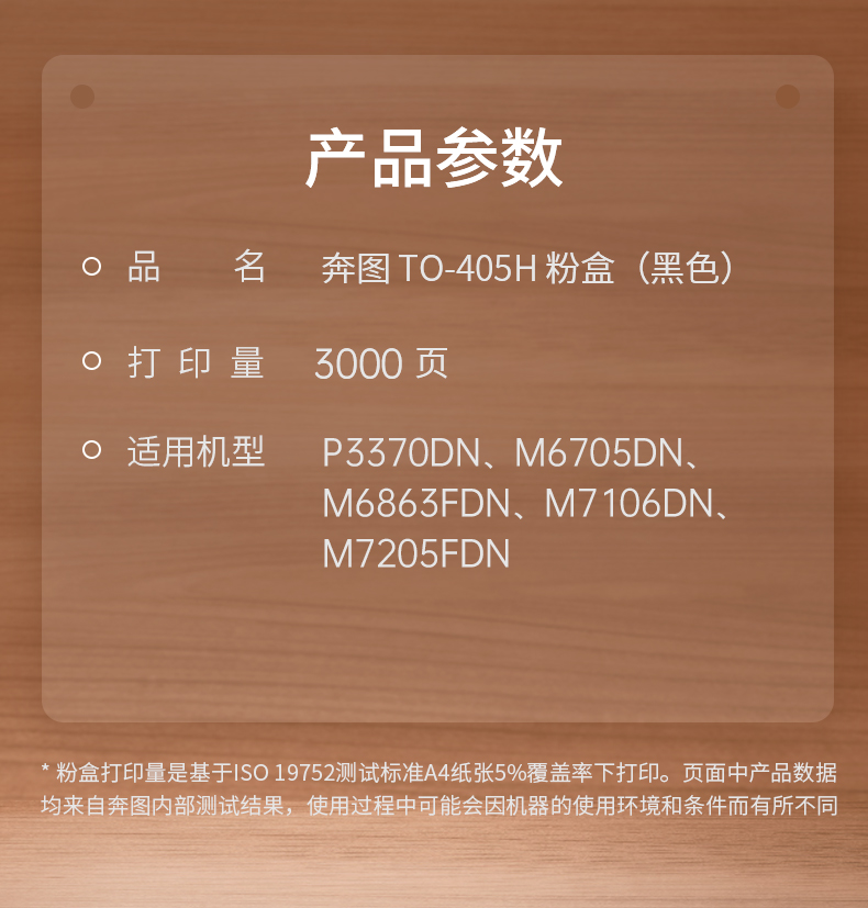 1753679246924525.jpg