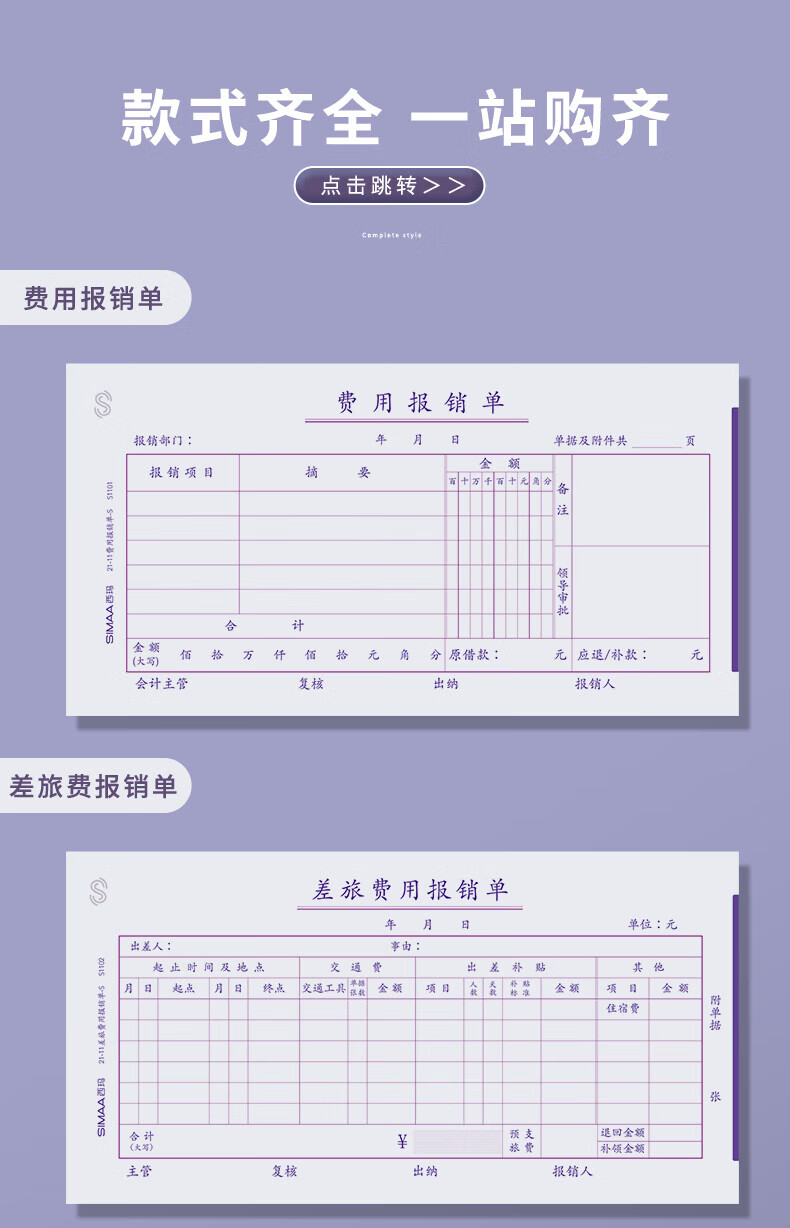 1754561066137145.jpg