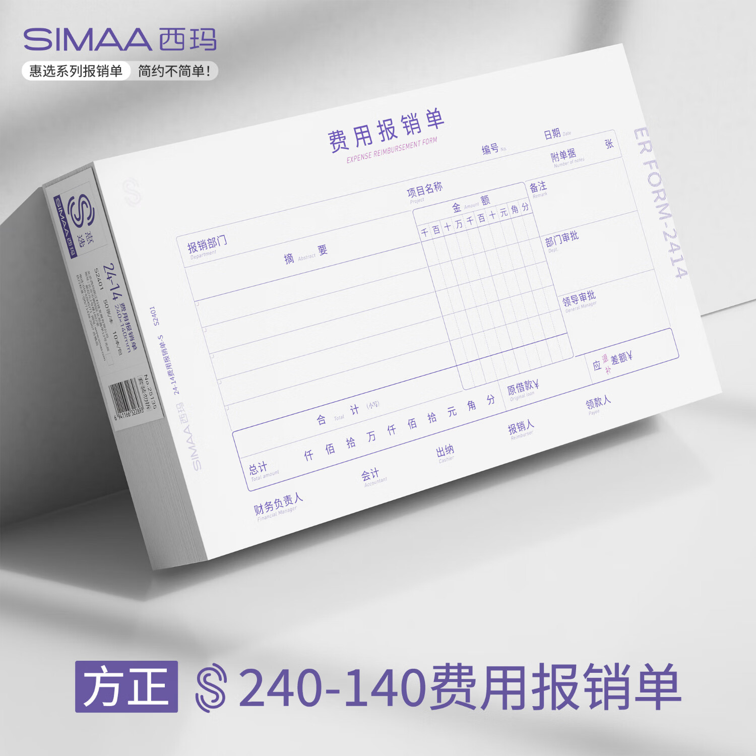 1754561689306171.jpg