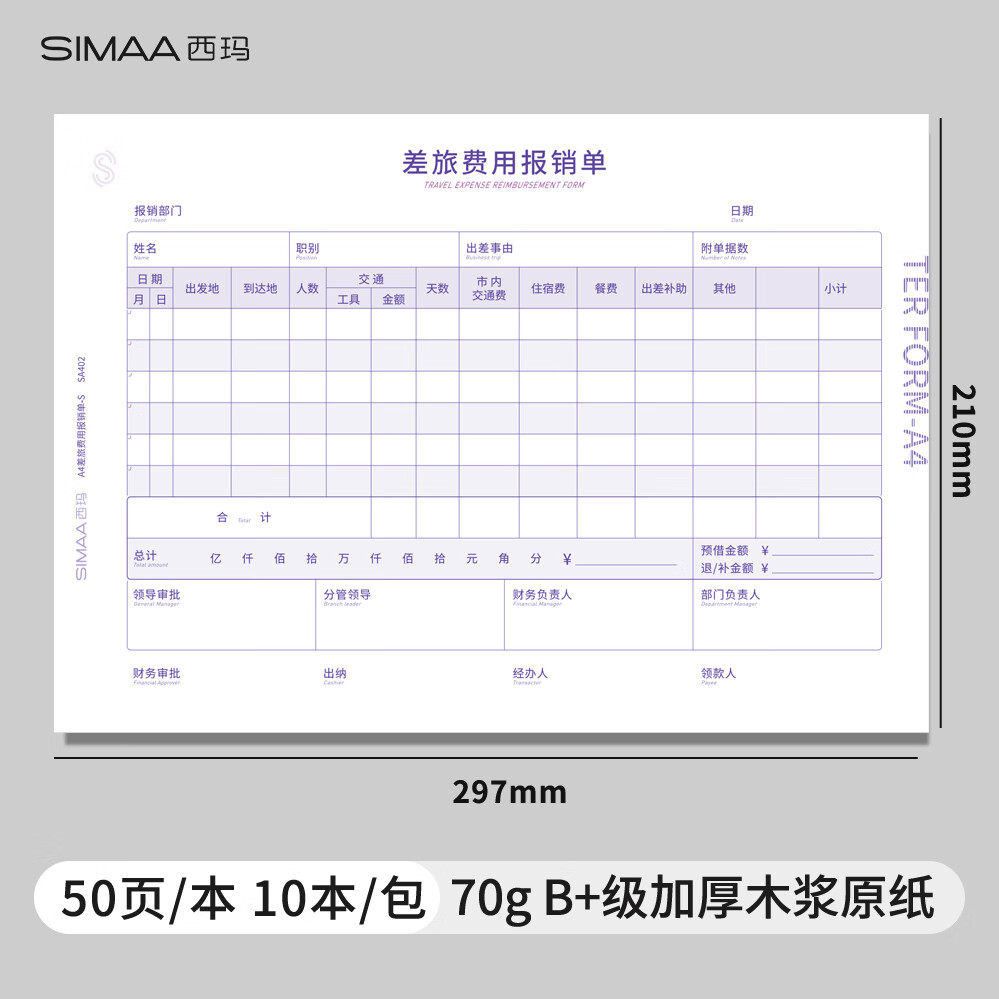 1754571101484089.jpg