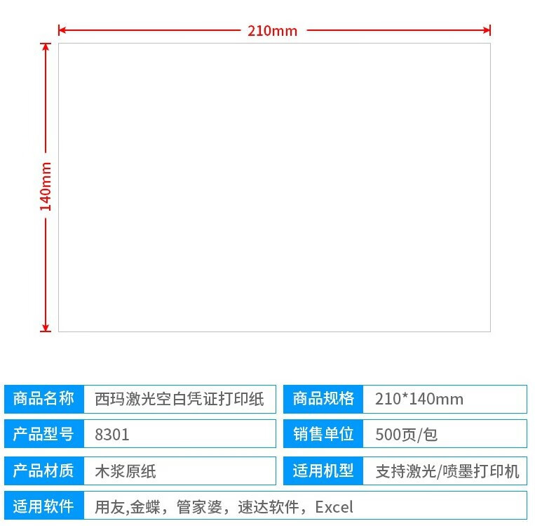1754572513155163.jpg