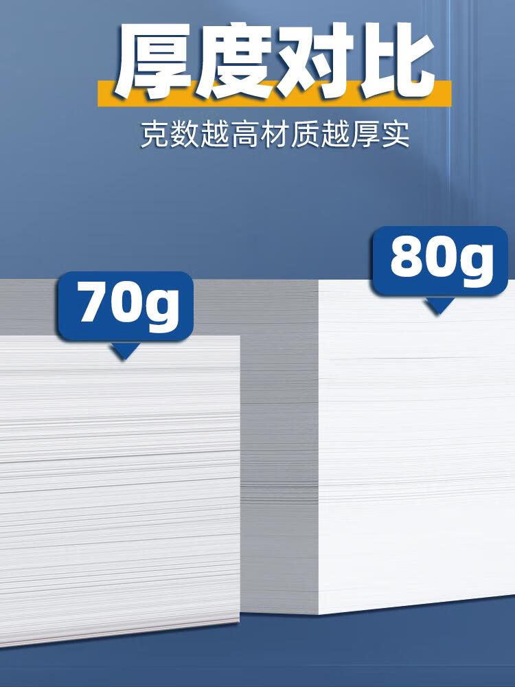 1754572807176358.jpg
