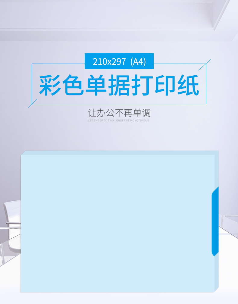 1754574486740822.jpg