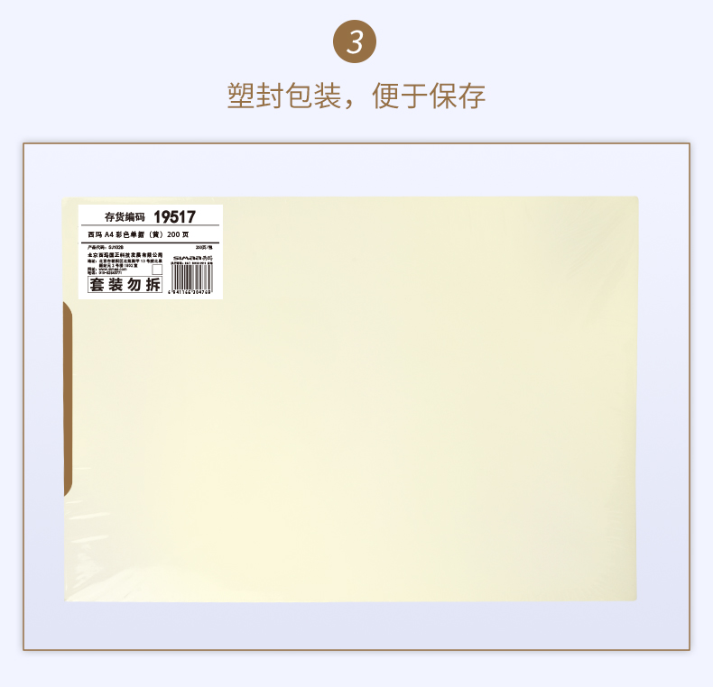 1754574683180119.jpg