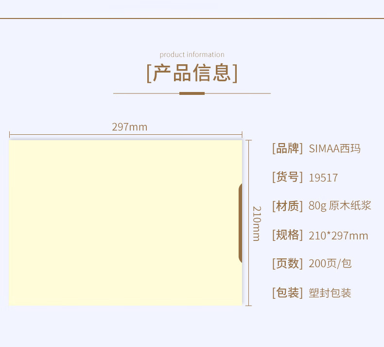 1754574683185784.jpg