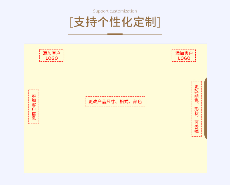 1754574683508506.jpg