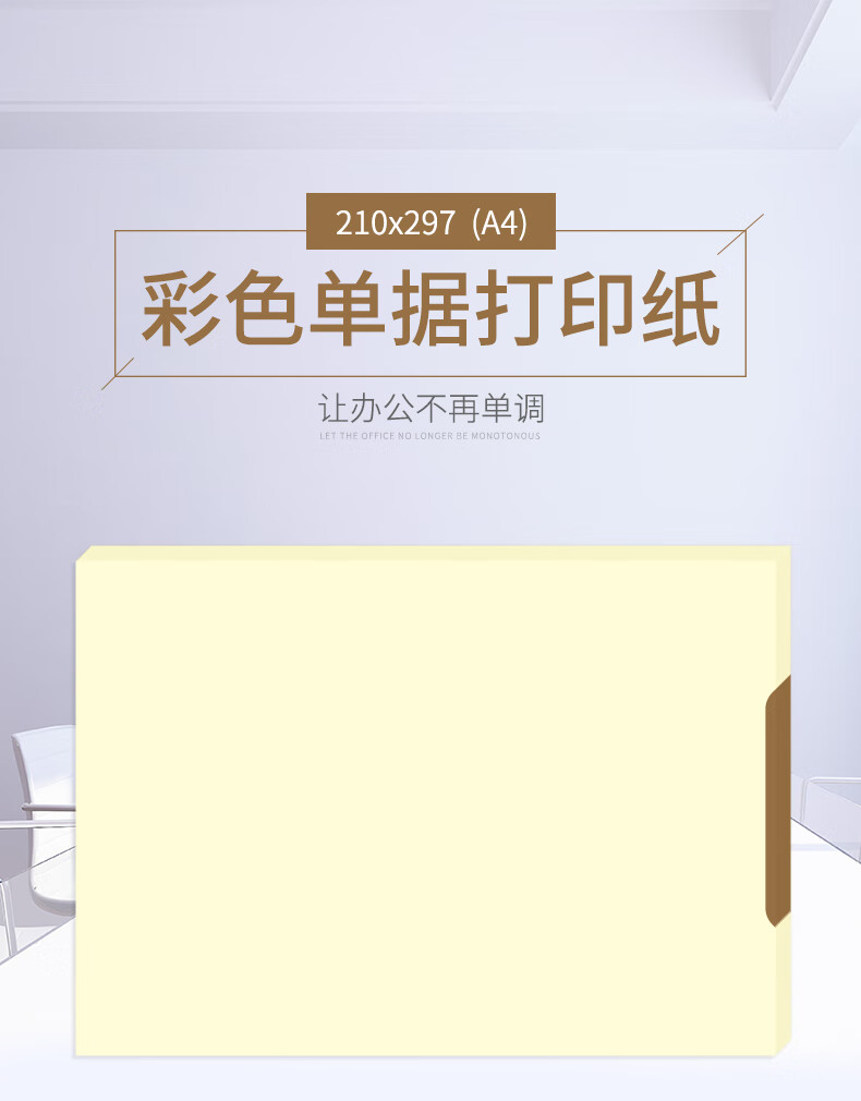 1754574683946940.jpg