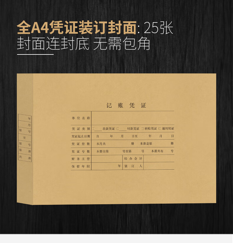 1754577026754729.jpg