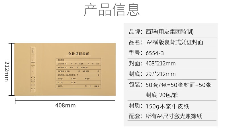 1754578304112800.jpg