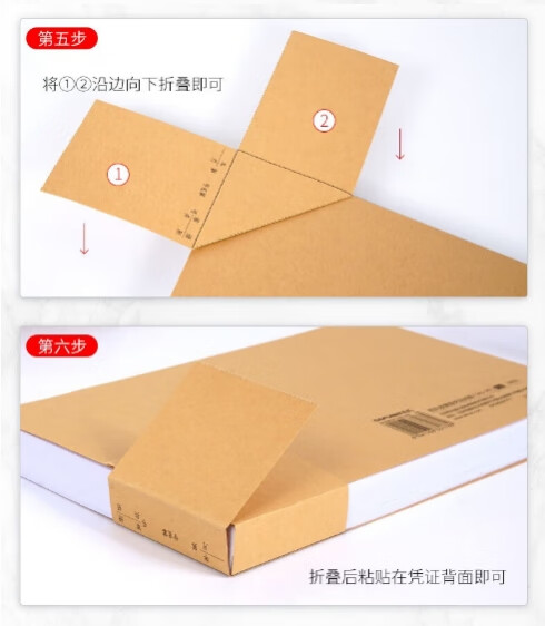 1754616151177379.jpg