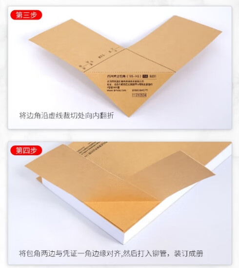 1754616151256868.jpg