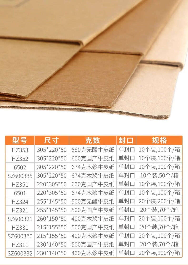 1754619701724960.jpg