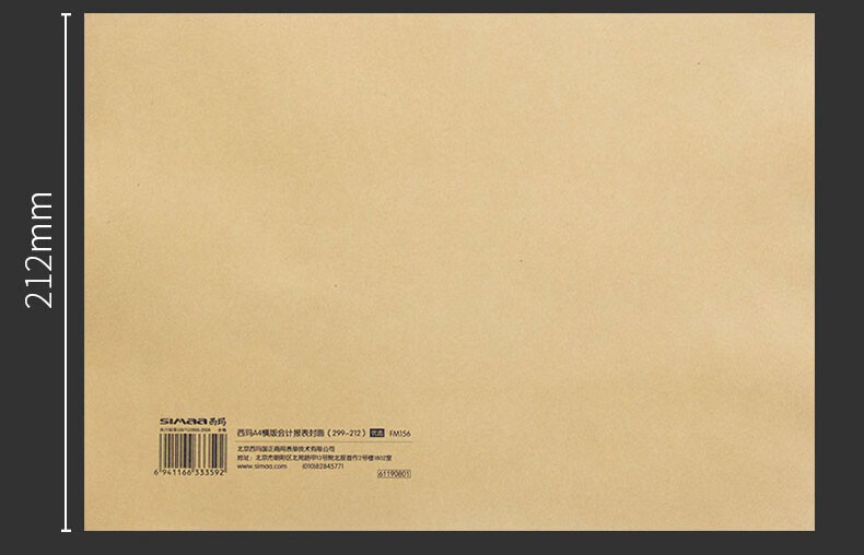 1754643206467030.jpg
