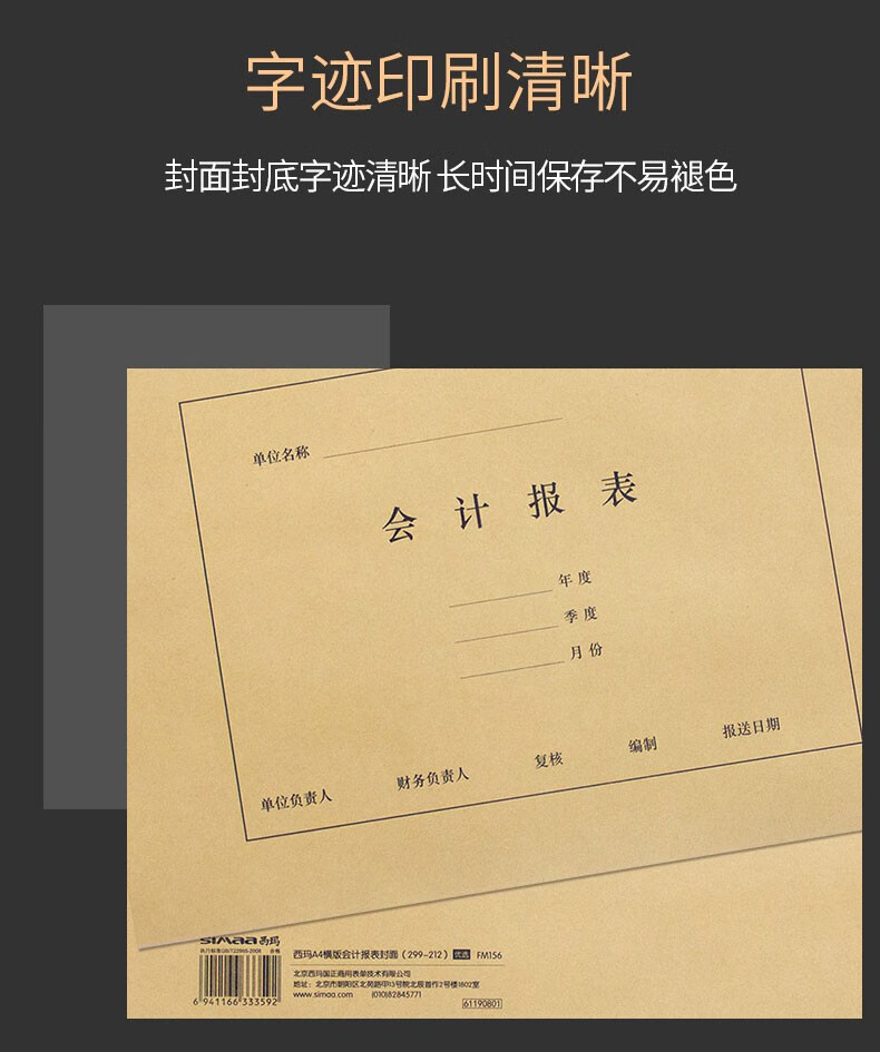 1754643206983519.jpg