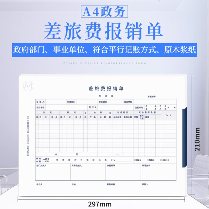 1754644358241923.jpg 主图-01.jpg