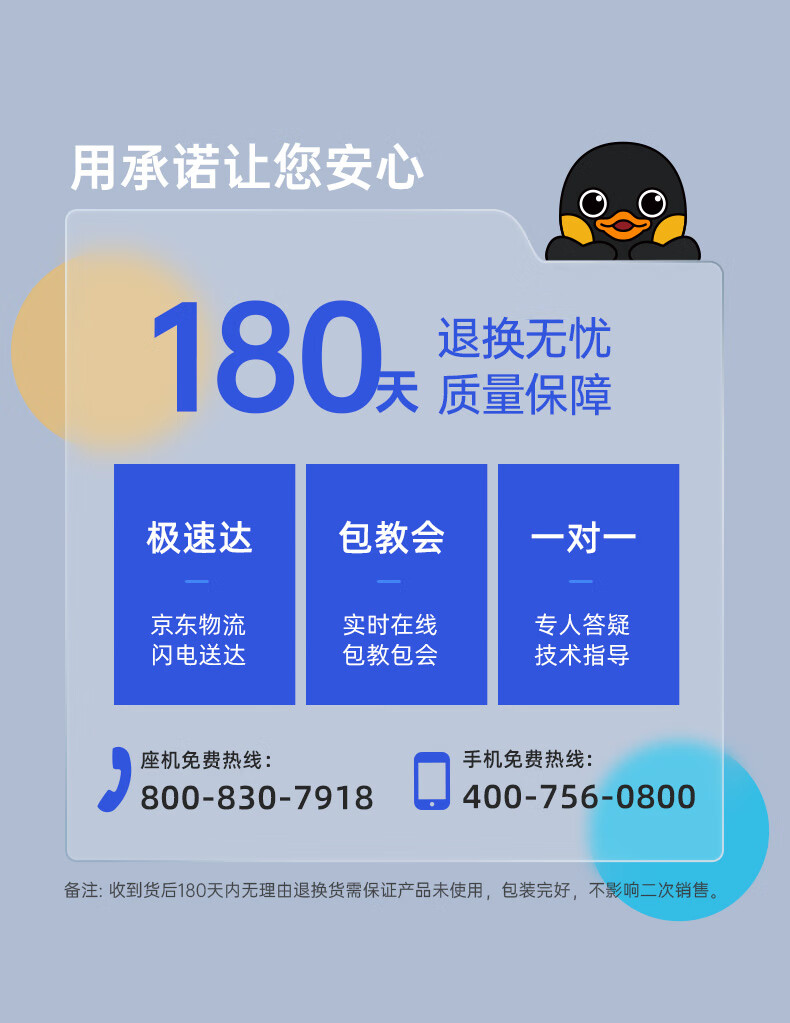 1754823482424354.jpg
