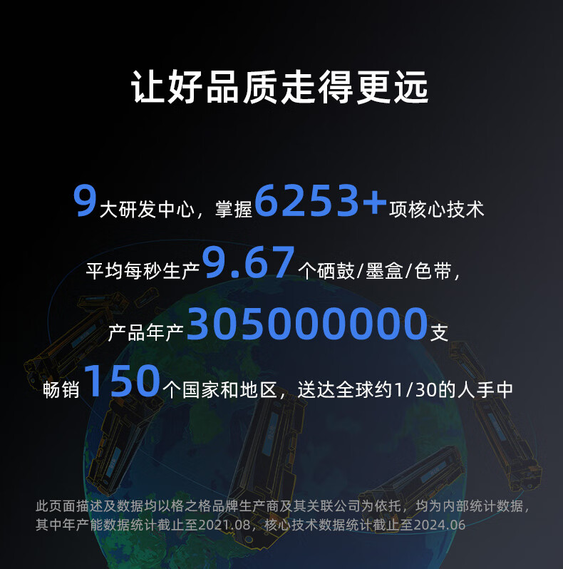 1754823482635259.jpg