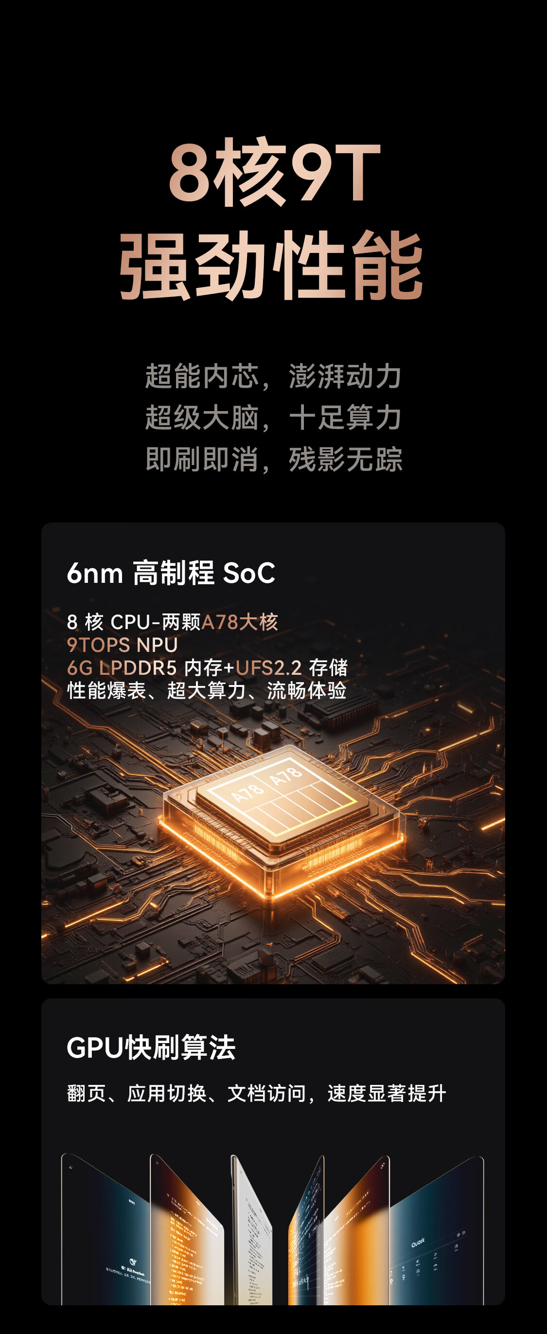1755484368253884.jpg
