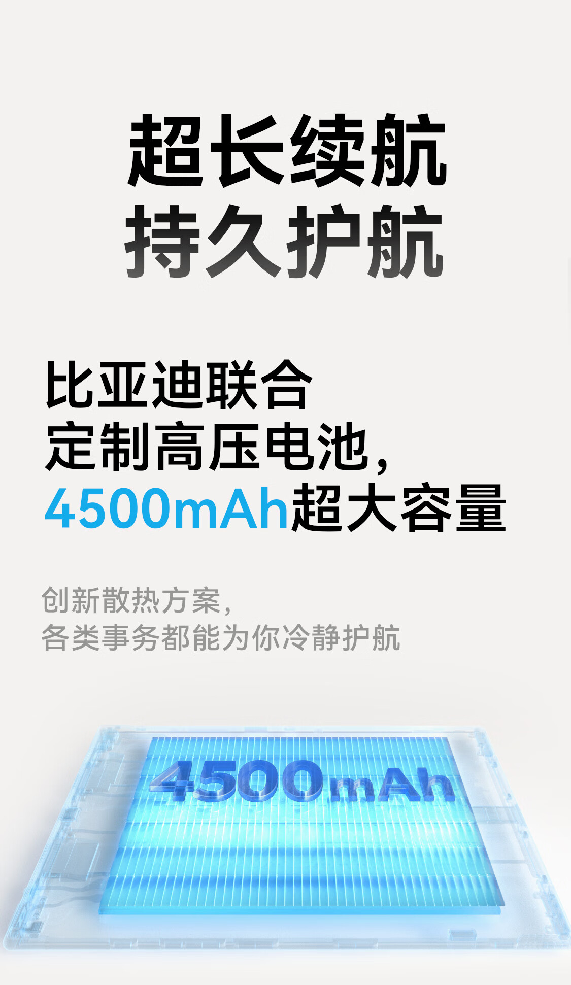 1755484371792904.jpg