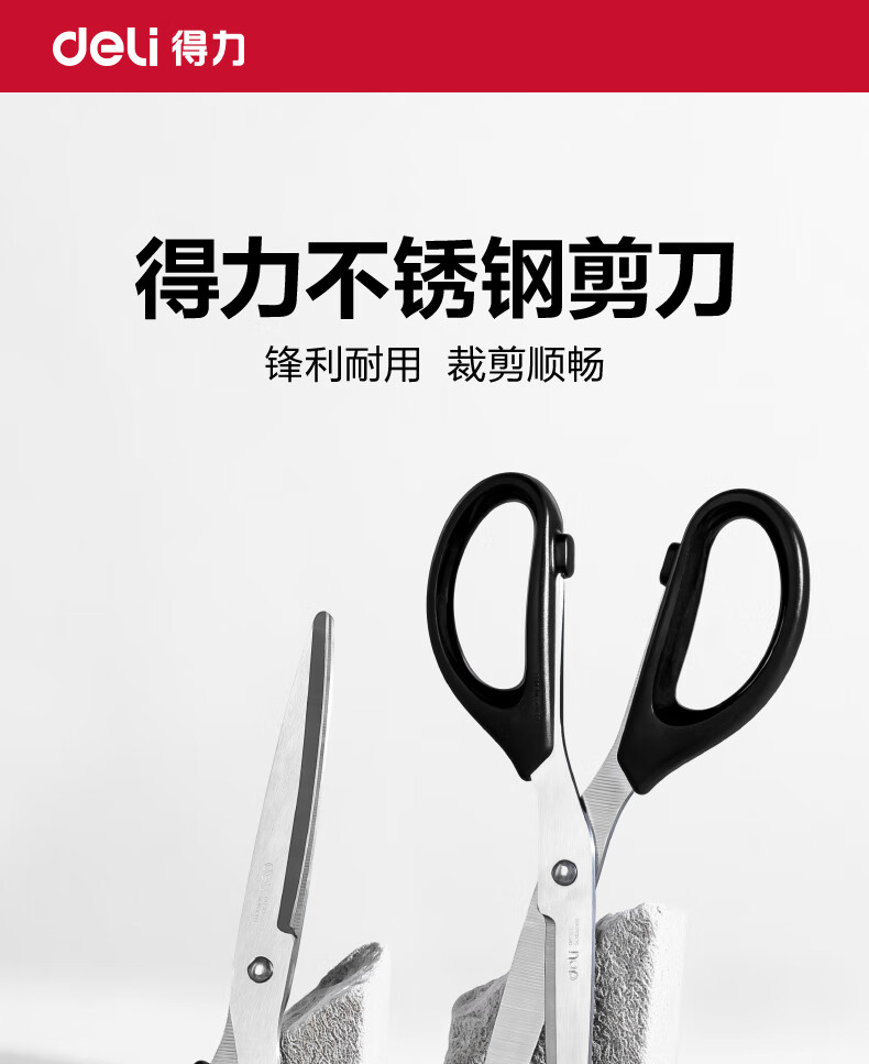详情-01.jpg
