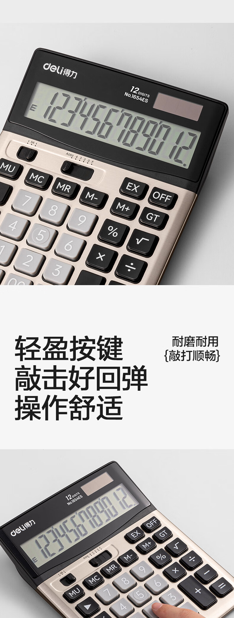 1756778414123387.jpg