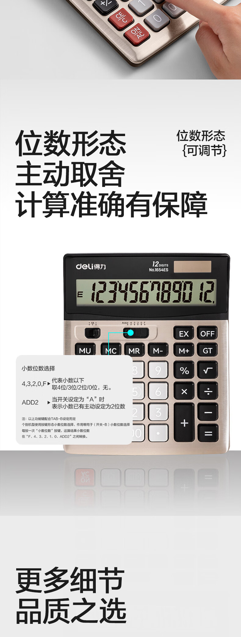 1756778414246498.jpg