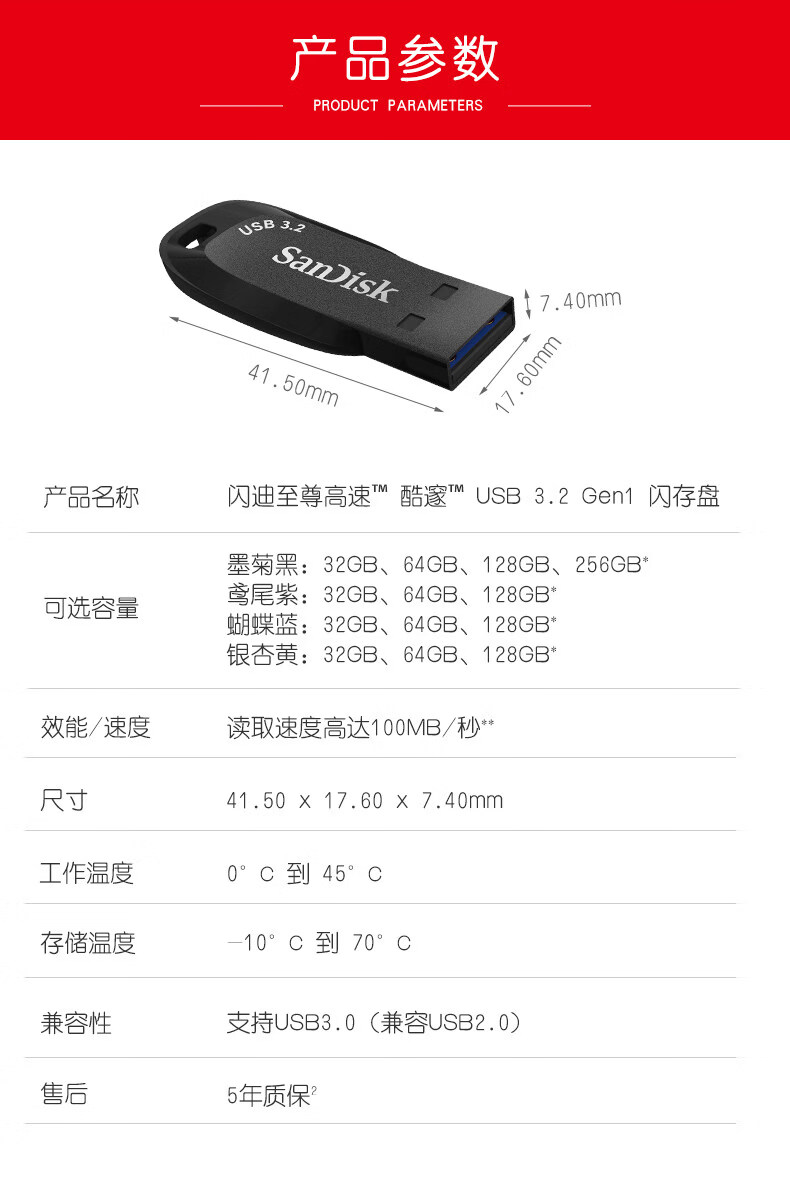 详情-10.jpg