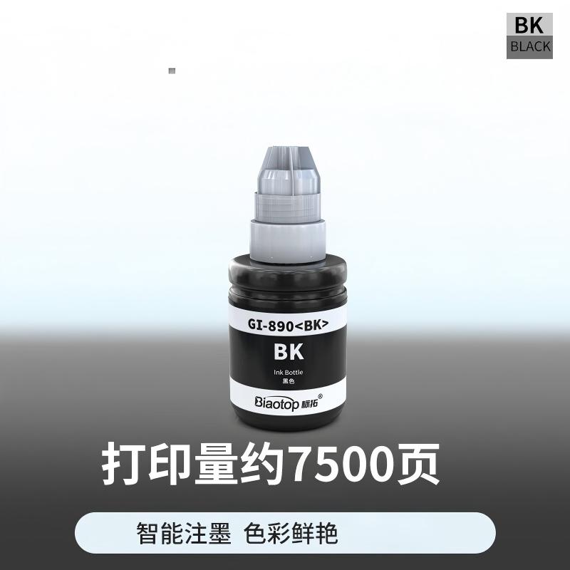 SKU-01(1).jpg