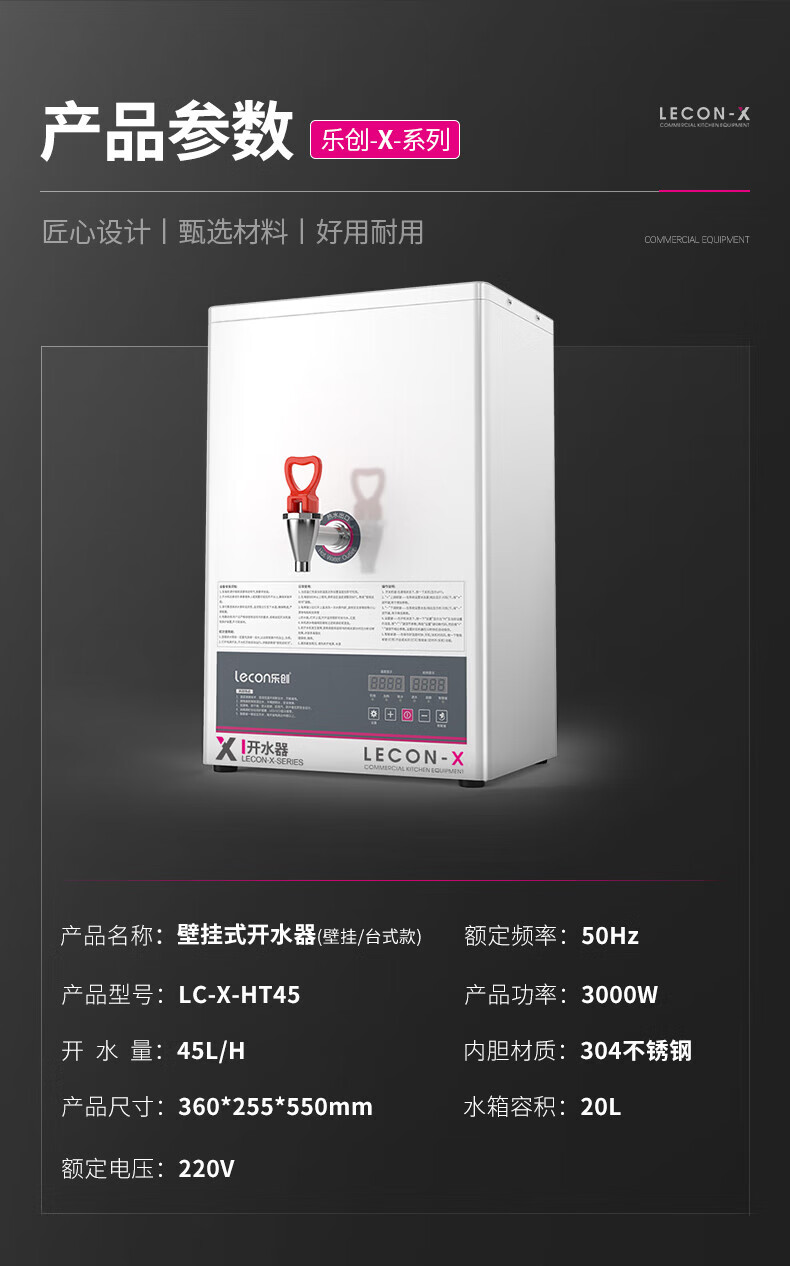 详情-01.jpg