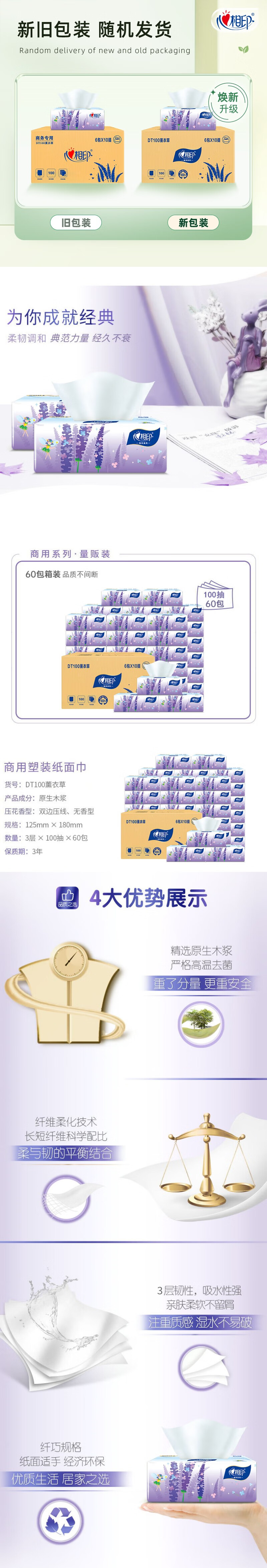 详情-01.jpg