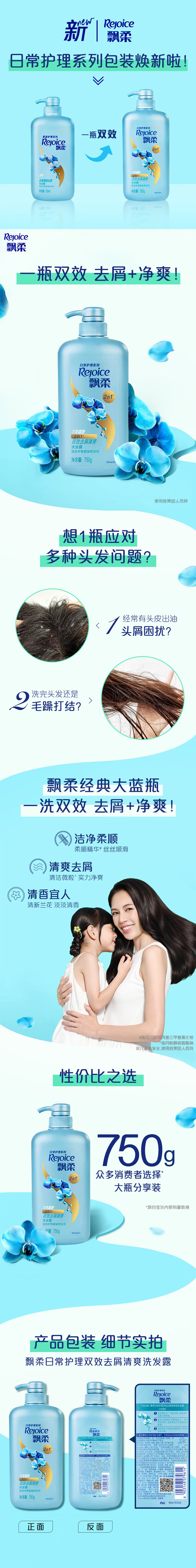 详情-01.jpg
