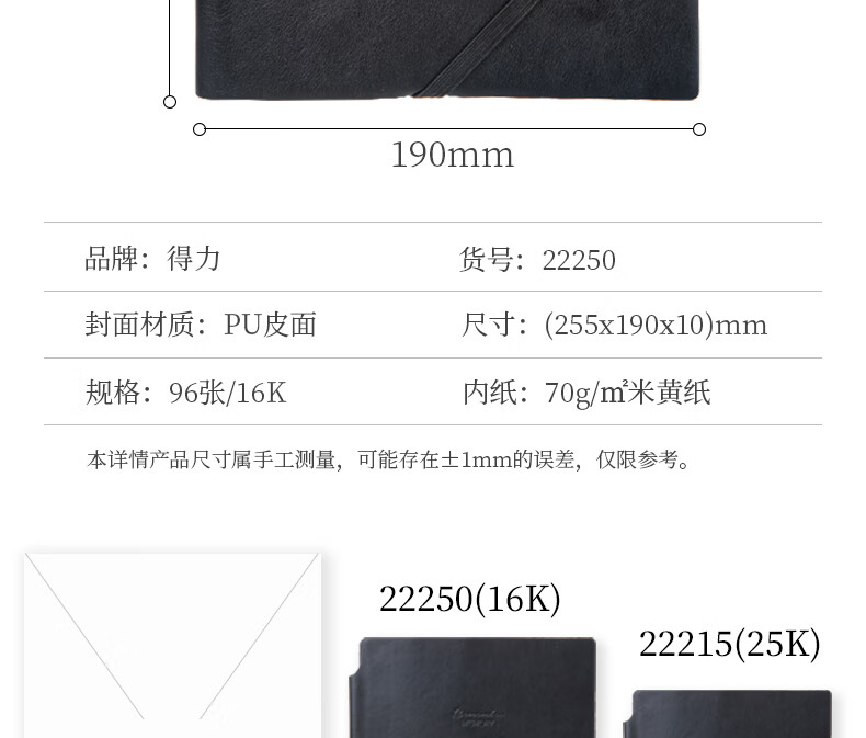详情-04.jpg