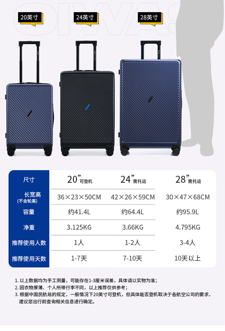 详情-18.jpg