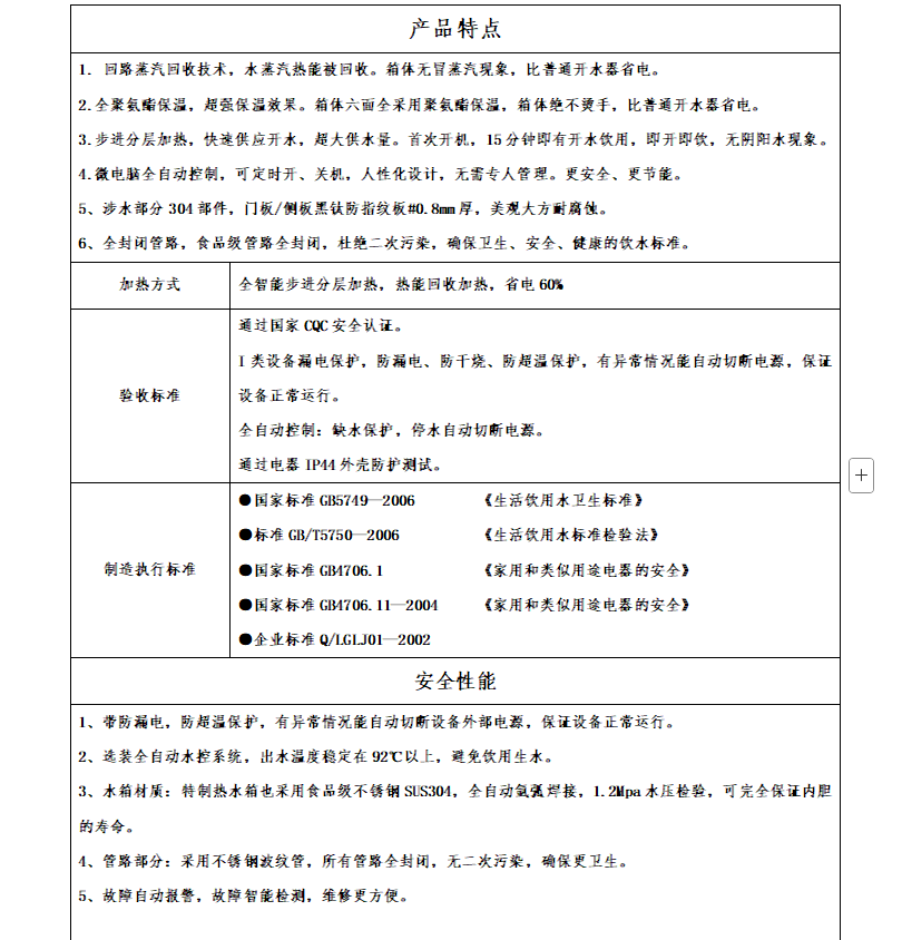 1a577fa71c677ff991e4871feeed0ab.png