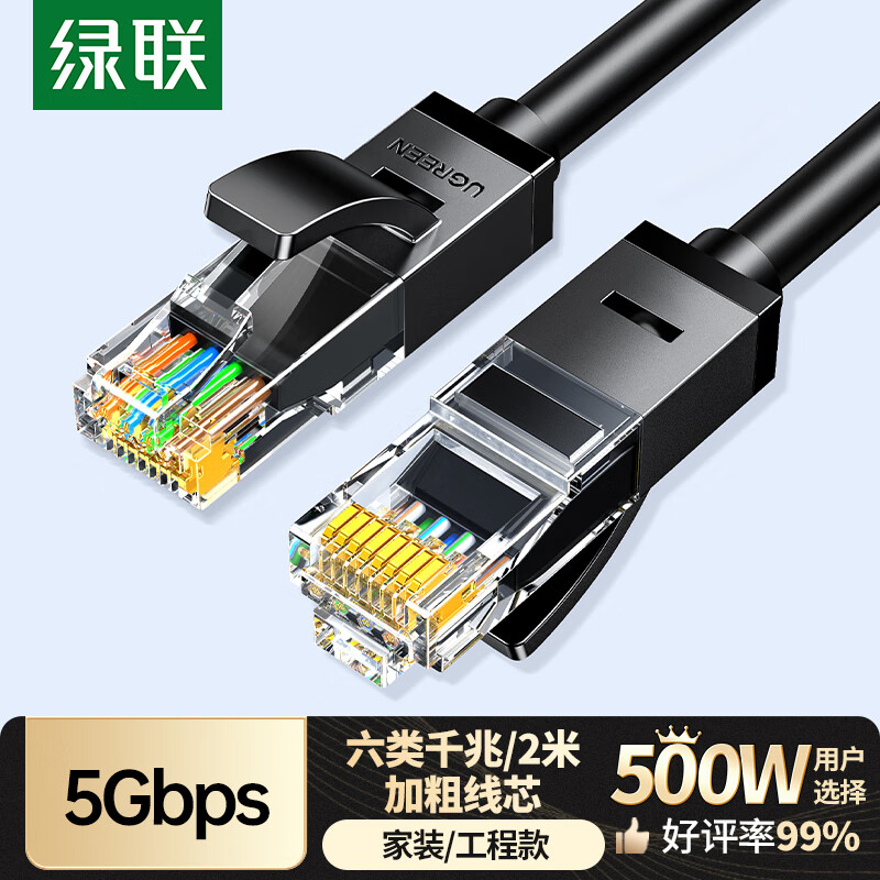 主图-11.jpg