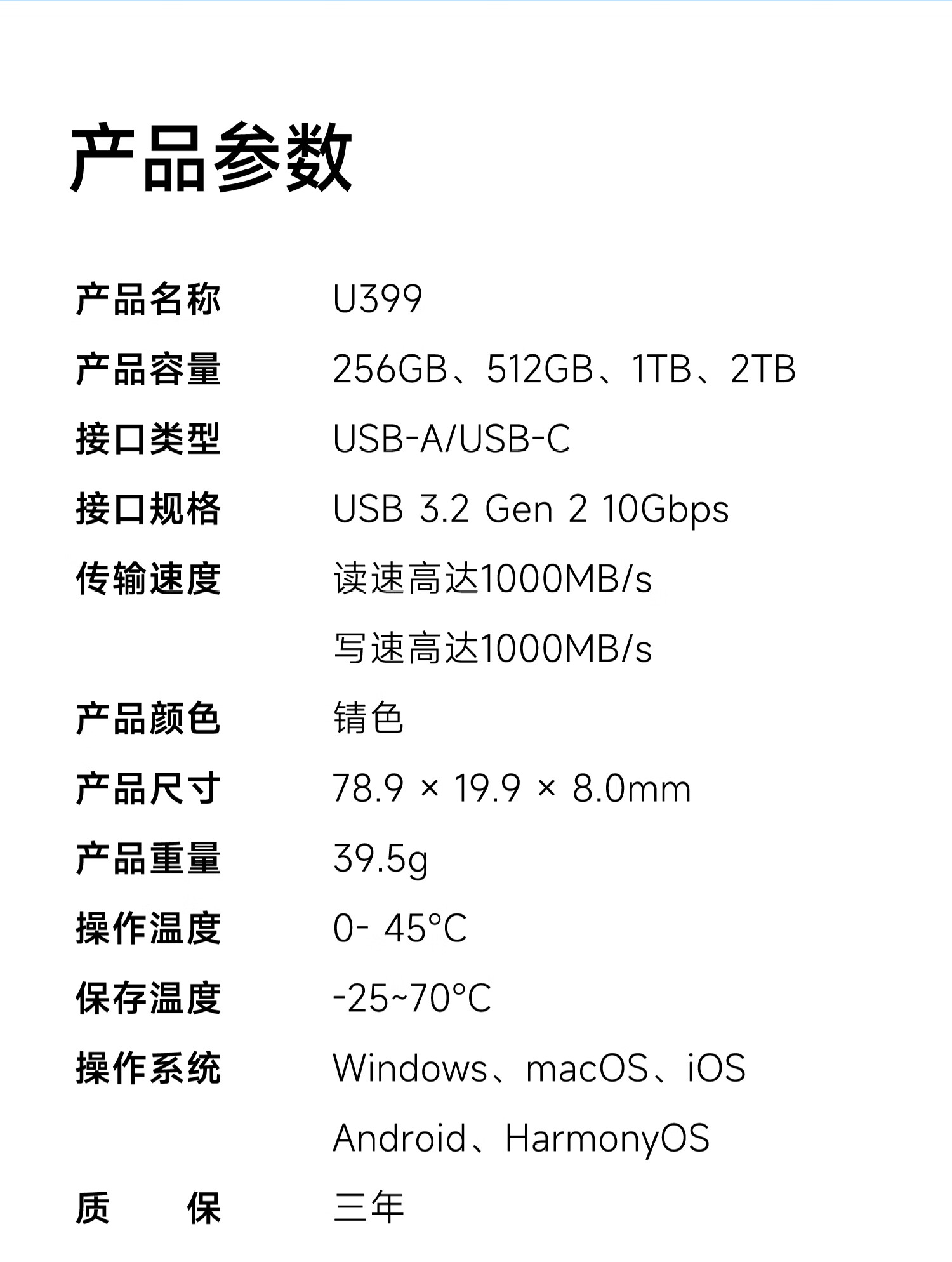 1778142401701247.jpg