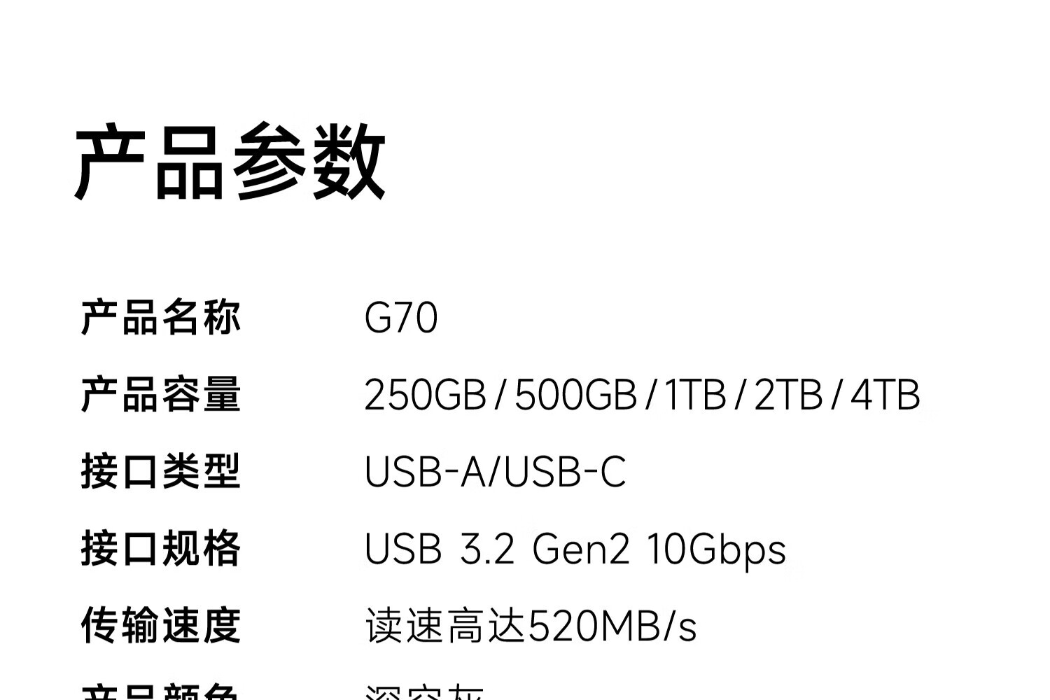 1778143284100975.jpg