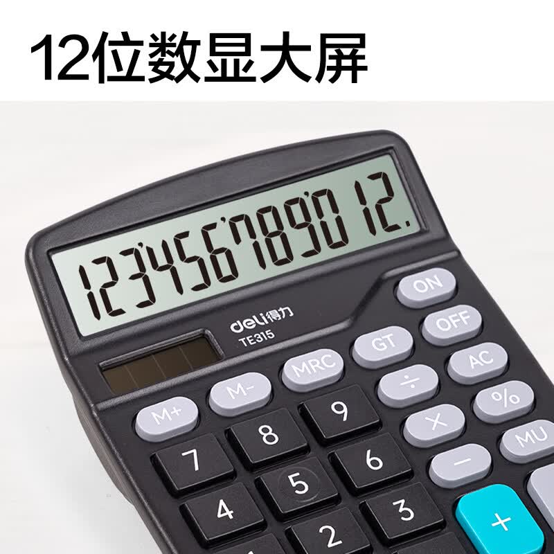1778203013293365.jpg
