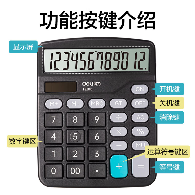 1778203013362470.jpg