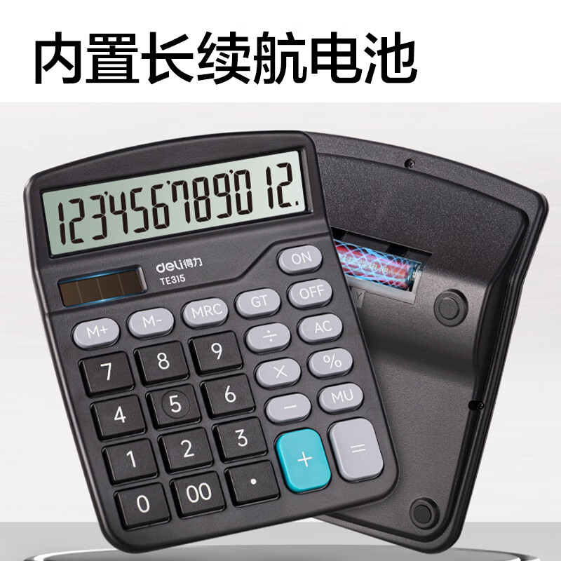1778203013818475.jpg