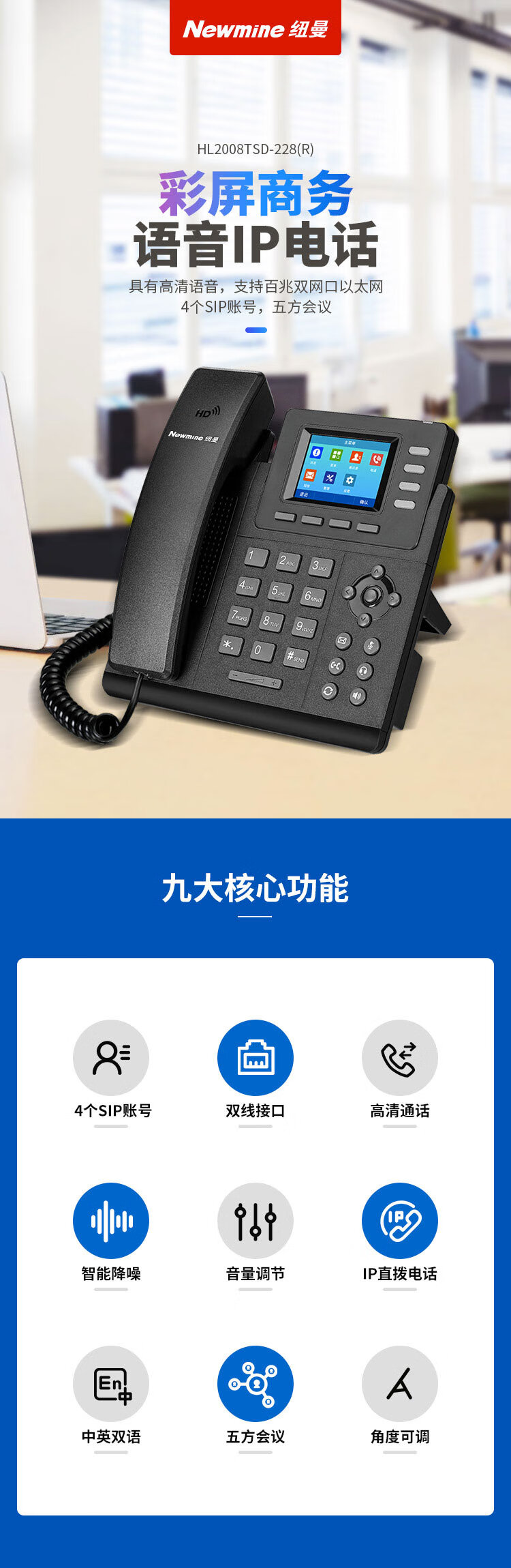 1778223587170881.jpg