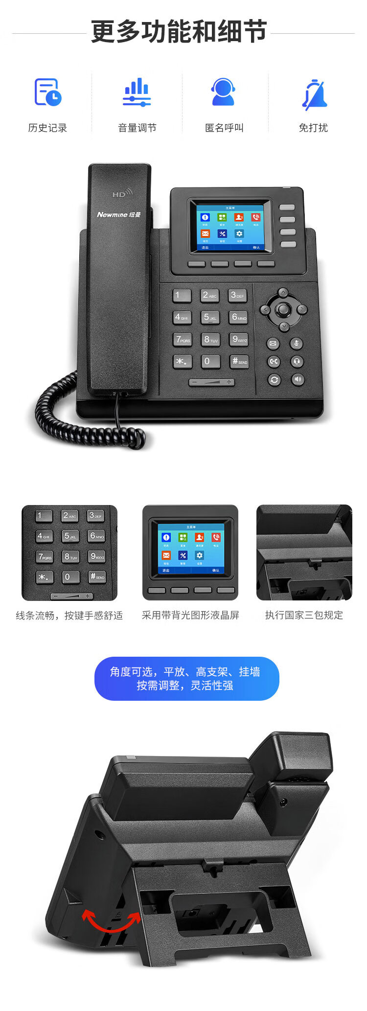1778223588387794.jpg