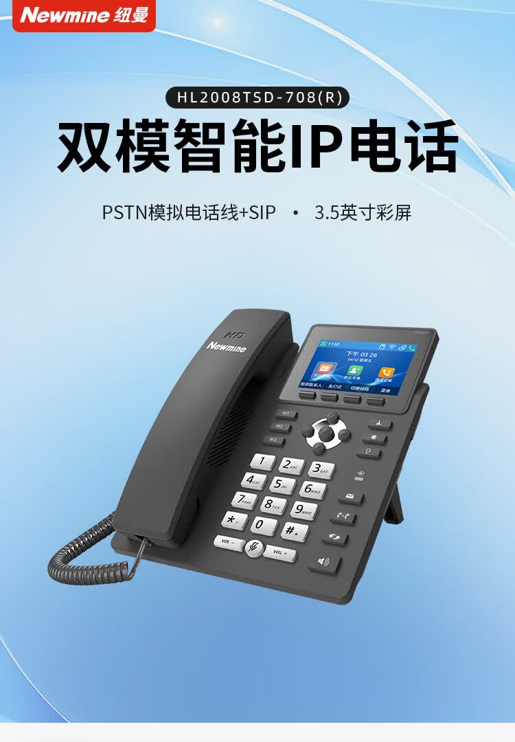 1778224464477104.jpg