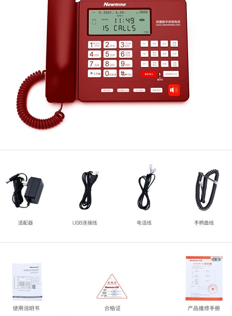 1778225032848075.jpg