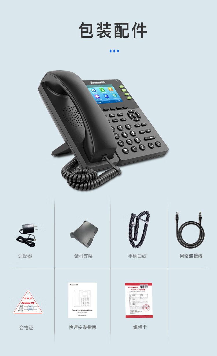 1778225463896480.jpg