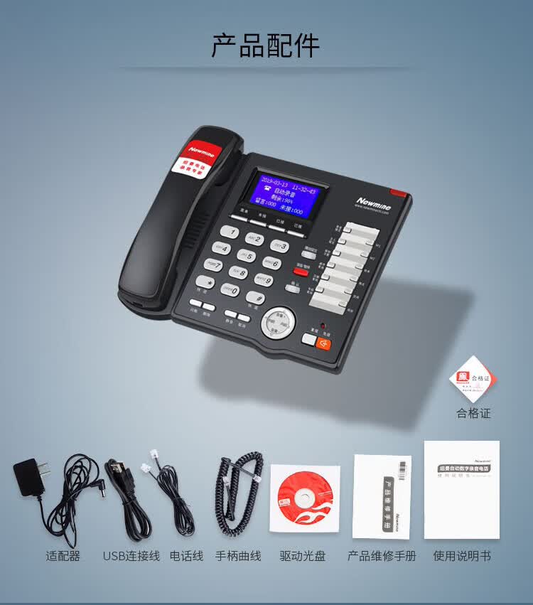 1778225695752012.jpg