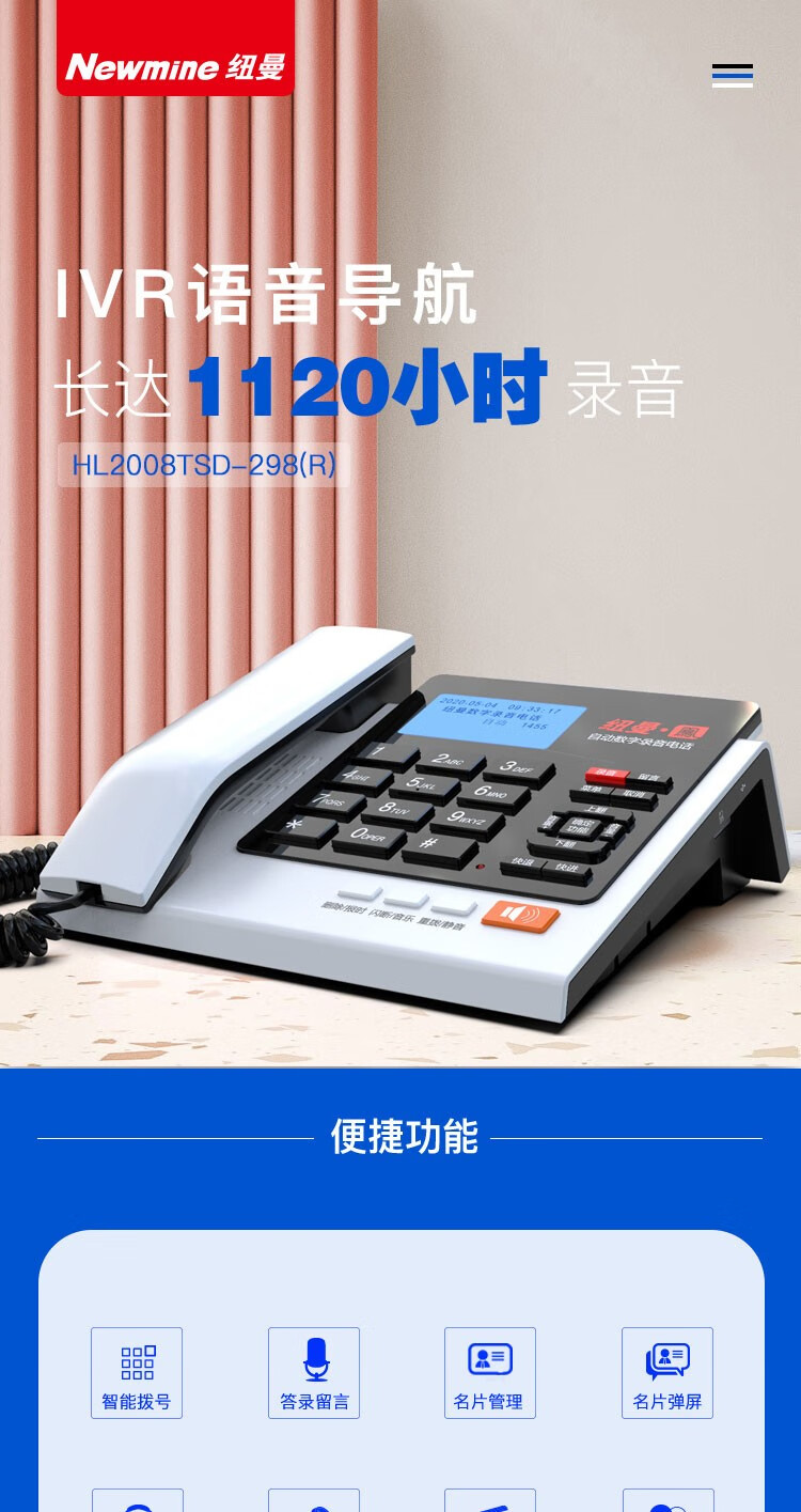 1778226742542023.jpg