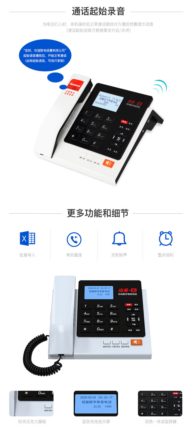 1778227166382040.jpg